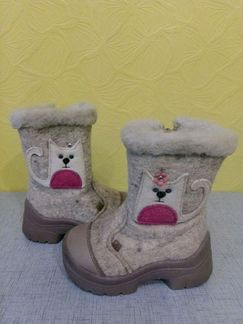 Валенки Филипок 24 размер