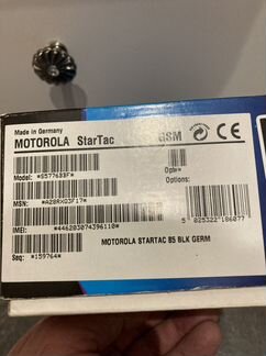Motorola startac 85