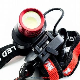 Фонарь налобный Boruit HL T-060 Cob, встр. акб