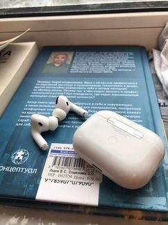 Беспроводные наушники apple airpods pro