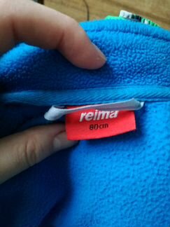 Куртка рейма. Размер 80