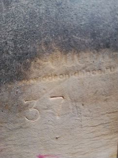 Танцевальная обувь