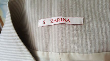 Женская юбка