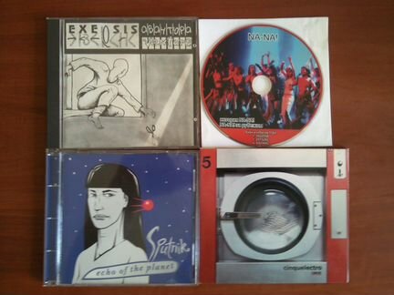 Аудио CD диски. DVD- диски с фильмами