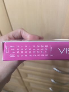 Трусы VIS A VIS