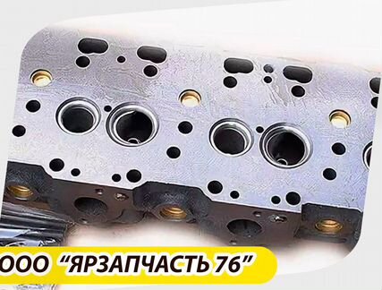 Головка блока цилиндра 238-1003013-Д4 для ямз 238
