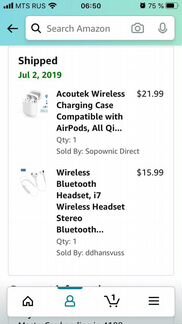 Беспроводной зарядный чехол для беспроводных наушн