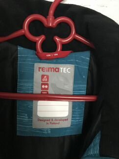 Куртка зимняя Рейма тек р.164