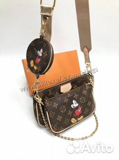 Сумка Louis Vuitton 3в1
