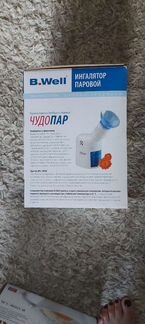 Ингалятор паровой B.Well