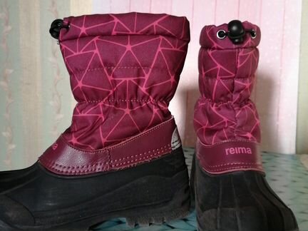 Reima