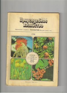 Л. Е. Крайнова Хрестоматия по немецкой литературе