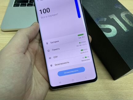 Samsung Galalxy S10 Plus Green