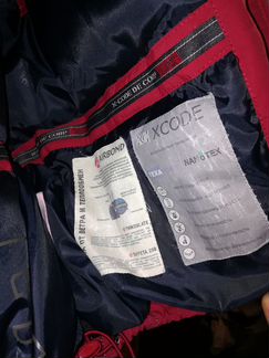 Куртка 44 - 46 размер оригинальная