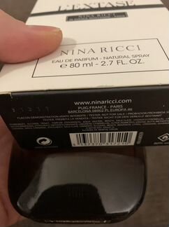 Парфюм Nina Ricci L’extase