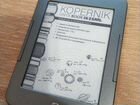 Электронная книга Onyx Boox i63sml Kopernik