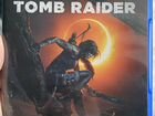 Shadow of the tomb raider ps4