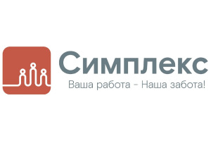 Работа Перед Новым Годом Вакансии