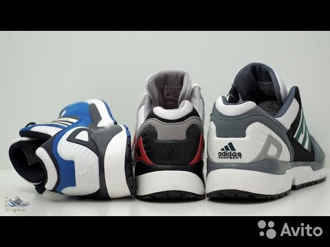 adidas support equipment